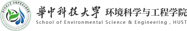环境科学与工程学院(新) 环境科学与工程学院(新)