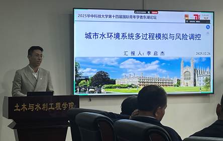 6d5106ada89019ea8159a80d8bda6a72