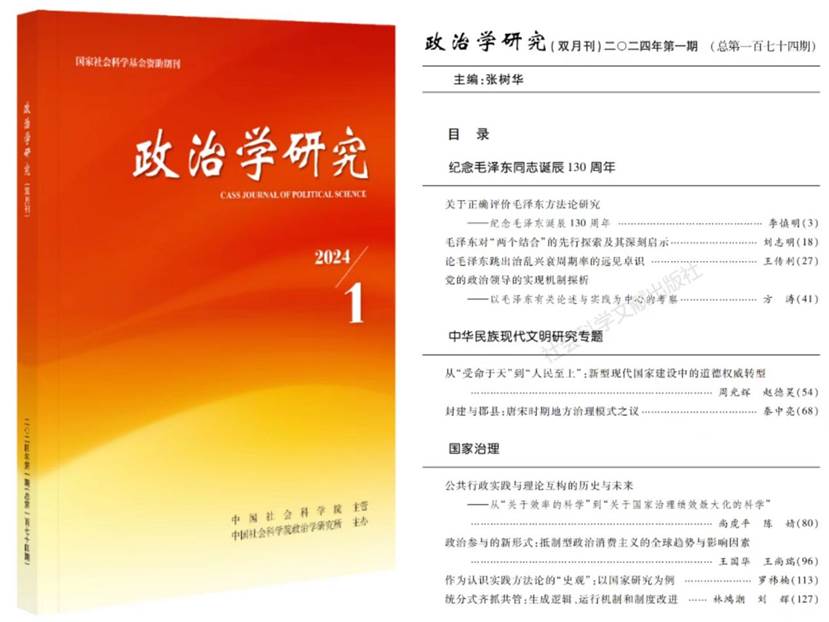 6794c0eafba8421efbd35e89cf6de55